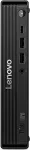 Lenovo ThinkCentre M70q G6 CU5 225T/16GB/512SSD/W11 Pro TopSeller