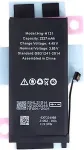 Noname iPhone 12 mini Battery 2227mAh Li-Ion (Bulk)