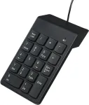 Klaviatuur GEMBIRD USB numeric keypad