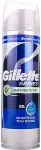 Gillette Series Sensitive 200ml - Shaving Gel meestele