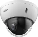 Dahua DH-SD22204DB-GNY 2MP 4 Non Compensation Light NETWORK PTZ CAMERA