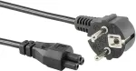 SBOX 220V C-5 2M / M.Mouse PC-POWER-C5-2