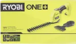Ryobi RY18GSA-0 Cordless Grass and Shrub Shears