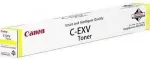 Tooner CANON Toner C-EXV51L Yellow Oryginał (0484C002)