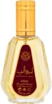 Ard Al Zaafaran Ameerat Al Arab 50ml - Eau de Parfum uniseks
