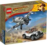 Lego Indiana Jones Jahi lennuk