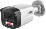 Dahua NET CAMERA 4MP IR BULLET/HFW1439TL1-A-IL-0280B