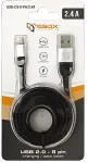 SBOX USB 2.0-8-Pin/2.4A black/silver