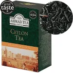 Ahmad Tee Ceylon, must 100 g, 2 tk