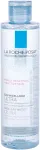 La Roche-Posay Micellar Water Ultra Reactive Skin 200ml - Micellar Water naistele