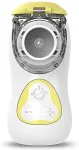 Noname Portable Mesh Nebulizer FEELLIFE Air Kids, Yellow