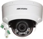 HIKVISION IP Camera DS-2CD2143G2-LIS2U 4mm