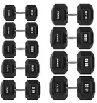 HMS Dumbbell 60 kg HEX-PRO 60