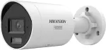 HIKVISION IP-kaamera DS-2CD2087G3-LI2UY/SL(2.8MM)PL ColorVu 3.0 - 8.3 Mpx 4K UHD