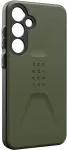 UAG Kaitse&uuml;mbris Civilian, Samsung Galaxy S24+, oliivroheline, Urban Armor Gear ()