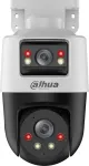 Dahua IP Camera SDT2A200-2F-NB-A-PV