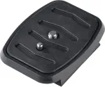 Cullmann quick release plate for ALPHA 2500