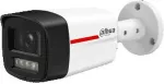 Dahua IP camera IPC-HFW2249TL-S-LED-0280B-PROX