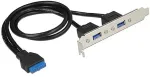 DELOCK slot bracket 1 x 19 pin USB 3.0 post socket internal > 2 x USB 3.0 Type-A socket external, slot bracket