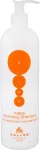 Kallos Cosmetics KJMN Volumizing 500ml - Shampoo naistele
