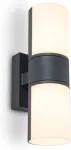 NONAME WALL LAMP CYRA 5198101118 15W LED