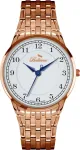 BELLEVUE K&auml;ekell WOMAN A48 (36MM)
