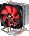 Xilence CPU COOLER SAM4/SAM5/XC025