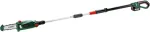 Bosch Powertools BOSCH UniversalChainPole 18, 1x 2.5Ah - 06008B3100