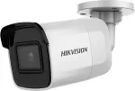HIKVISION IP-kaamera DS-2CD2065FWD-I 2.8mm