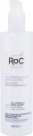RoC Multi-Action Make-Up Remover Milk 3-In-1 400ml - Face Cleansers naistele