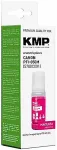 Tooner KMP PrintTechnik AG KMP Patrone Canon PFI050M (5700C001) magenta kompatibel