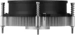 SilverStone Technology SilverStone SST-NT09-1700, CPU cooler
