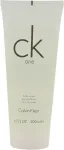 Calvin Klein CK One 200ml - Shower Gel uniseks