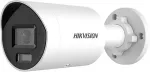 HIKVISION KAMERA IP DS-2CD2047G2H-LIU/SL (2,8mm)(eF)