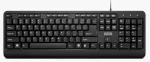 Klaviatuur Lenovo 160/Wired USB-A/US layout/Black