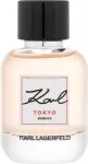 Karl Lagerfeld Karl Tokyo Shibuya 60ml - Eau de Parfum naistele Damaged Box