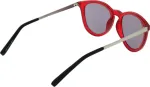 SERENGETI P&auml;ikeseprillid unisex SS556003 (L&auml;&auml;ts/Sild/K&otilde;rvakaar) 54/19/145 mm