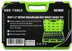 DSDTOOLS 35-os dalių 1/2&Prime; pavaros 6 briaunų metrinių trumpų ir ilgų smūginių galvučių rinkinys DS1880