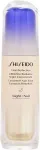 Shiseido Vital Perfection LiftDefine Radiance Night Concentrate 40ml - Skin Serum naistele