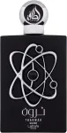 LATTAFA Tharwah Silver 100ml - Eau de Parfum meestele