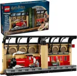 Lego 76450 Harry Potter Bookend: Hogwarts Express, construction toy