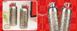 Paladone Super Mario Metal Water Bottle whit Carry Loop