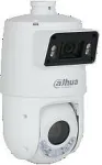 Dahua IP kiirkallutatav kaamera SDT4E225-4F-GB-A PANORAAMNE WizSense Smart Dual Light - 1080p - 3.7 Mpx 5 ... 125 mm, 2.8 mm