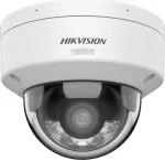 HIKVISION IP-kaamera DS-2CD2147G3-LIS2UY 2.8mm komplektpakendis 4 tk.