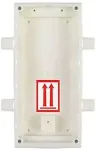 2N IP VERSO 9155015 sisselaskeklapi pesemise paigalduskast/HELIOS