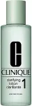 Clinique 3-Step Skin Care Clarifying Lotion 1 400ml - Cleansing Water naistele