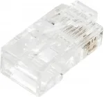 Digitus RJ45 plug kat.5e X-ML-5U-EZ