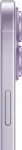 APPLE Nutitelefon IPHONE 17 256GB Lavender
