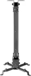 SBOX PM-18M Projector Ceiling Mount