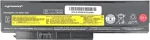 Movano Battery 42T4865 for Lenovo X220 X220i X220s X220T - 4400 mAh (48 Wh)